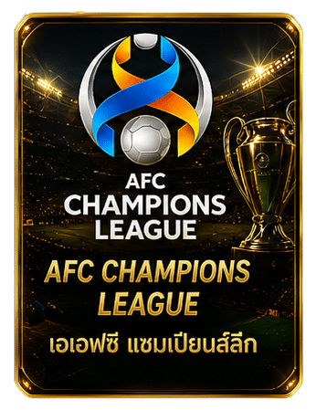 AFC champions